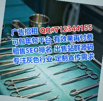 高密试管婴儿云计算有限公司